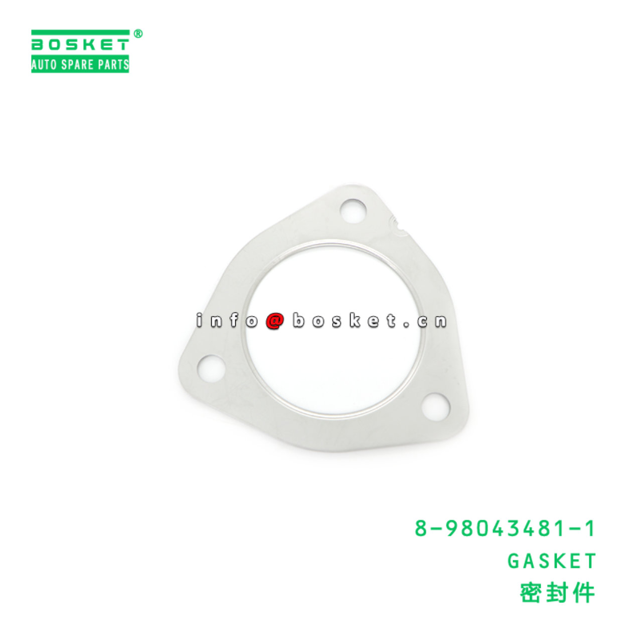8-98043481-1 GASKET suitable for ISUZU 6HK1 8980434811