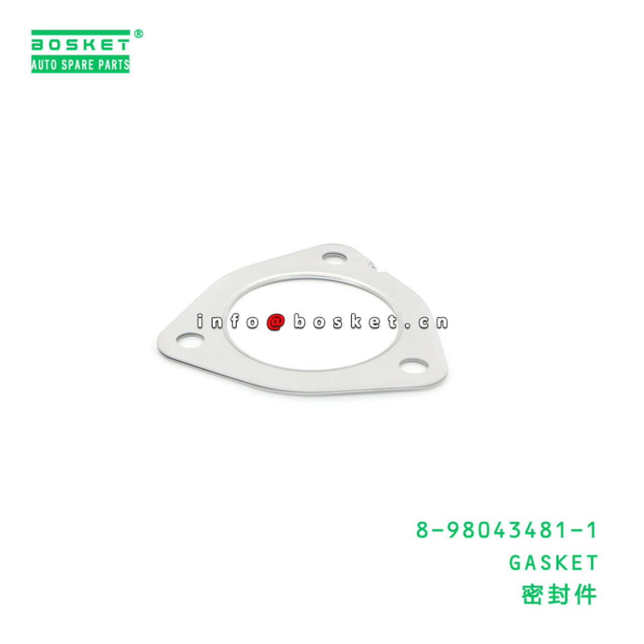 8-98043481-1 GASKET suitable for ISUZU 6HK1 8980434811
