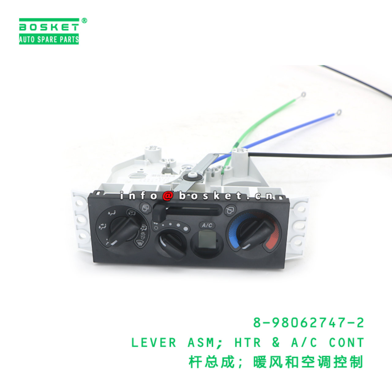 8-98062747-2 LEVER ASM; HTR & A/C CONT suitable for ISUZU 8980627472