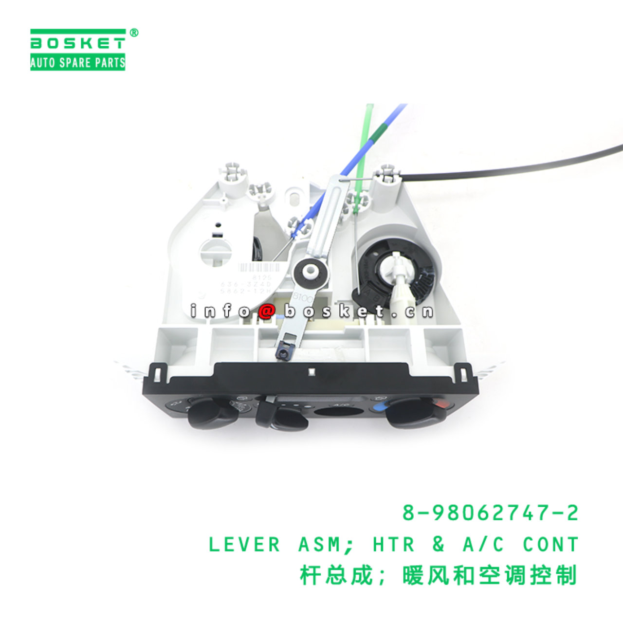 8-98062747-2 LEVER ASM; HTR & A/C CONT suitable for ISUZU 8980627472