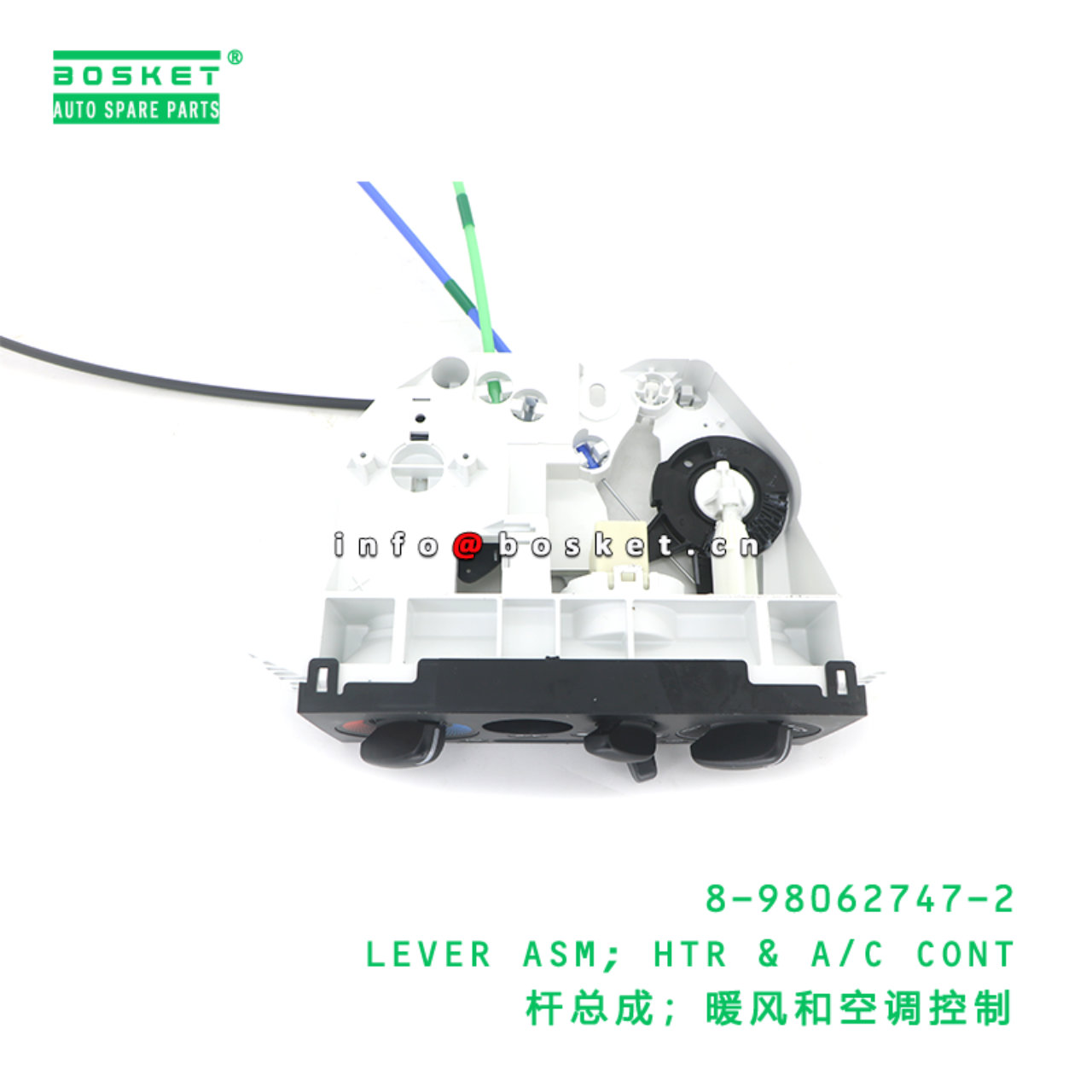 8-98062747-2 LEVER ASM; HTR & A/C CONT suitable for ISUZU 8980627472