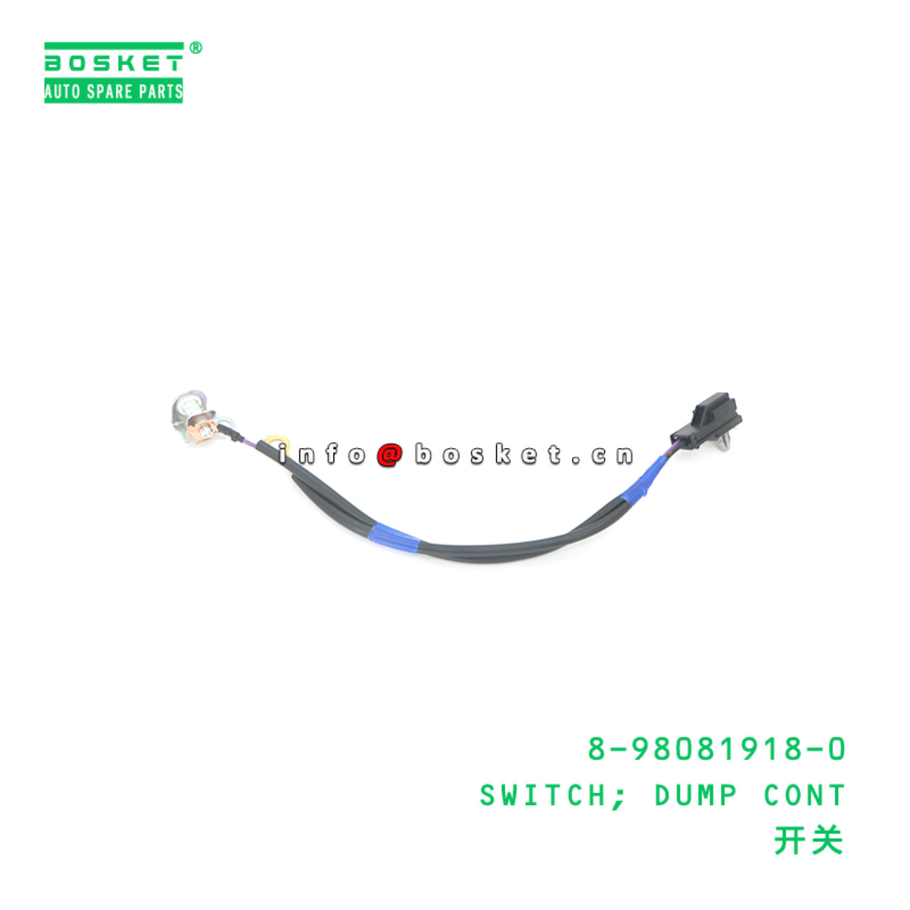 8-98081918-0 SWITCH; DUMP CONT suitable for ISUZU 8980819180