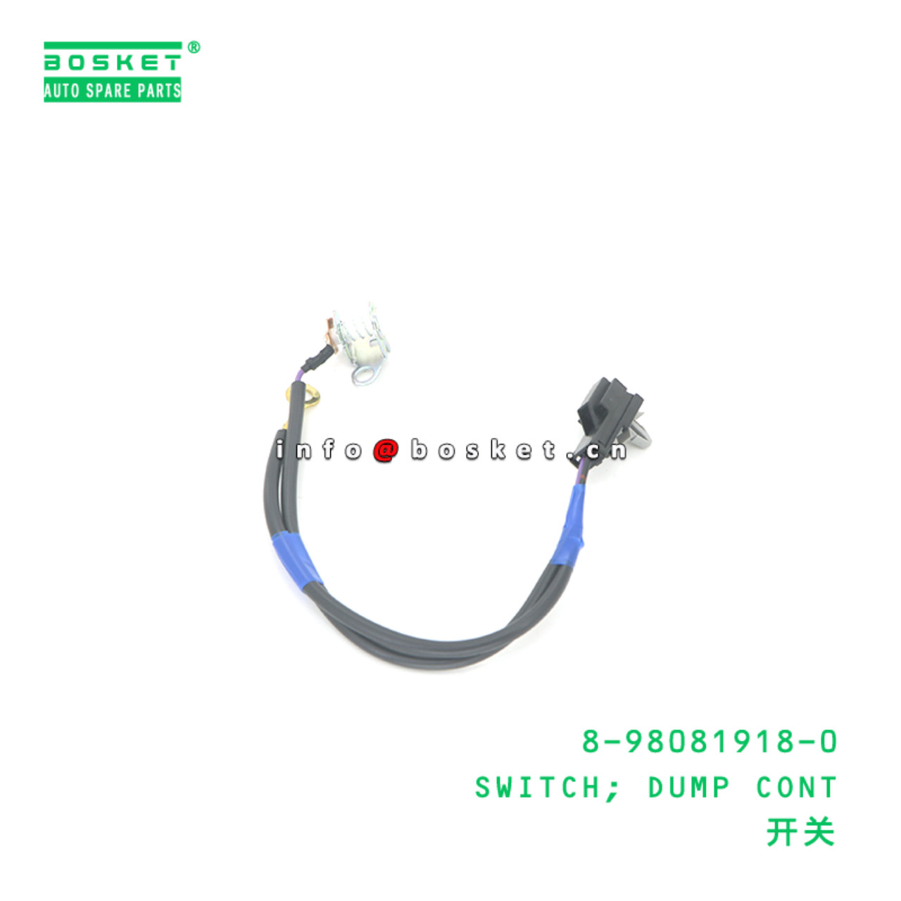 8-98081918-0 SWITCH; DUMP CONT suitable for ISUZU 8980819180