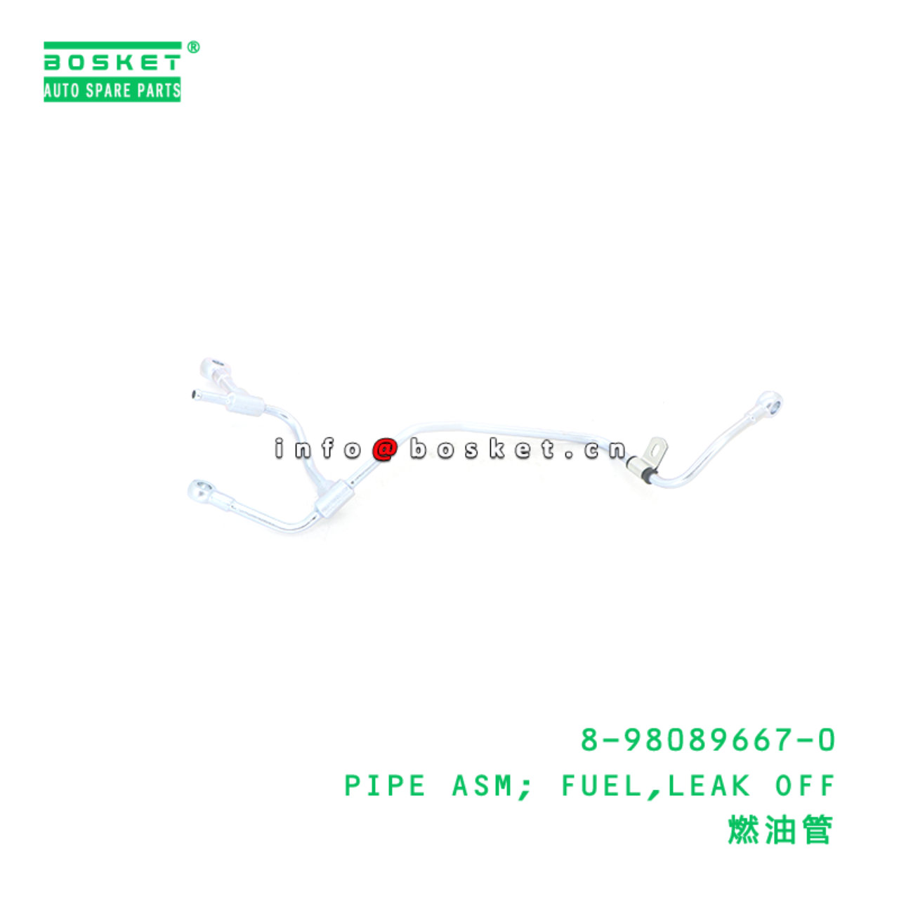 8-98089667-0 PIPE ASM; FUEL,LEAK OFF suitable for ISUZU 8980896670