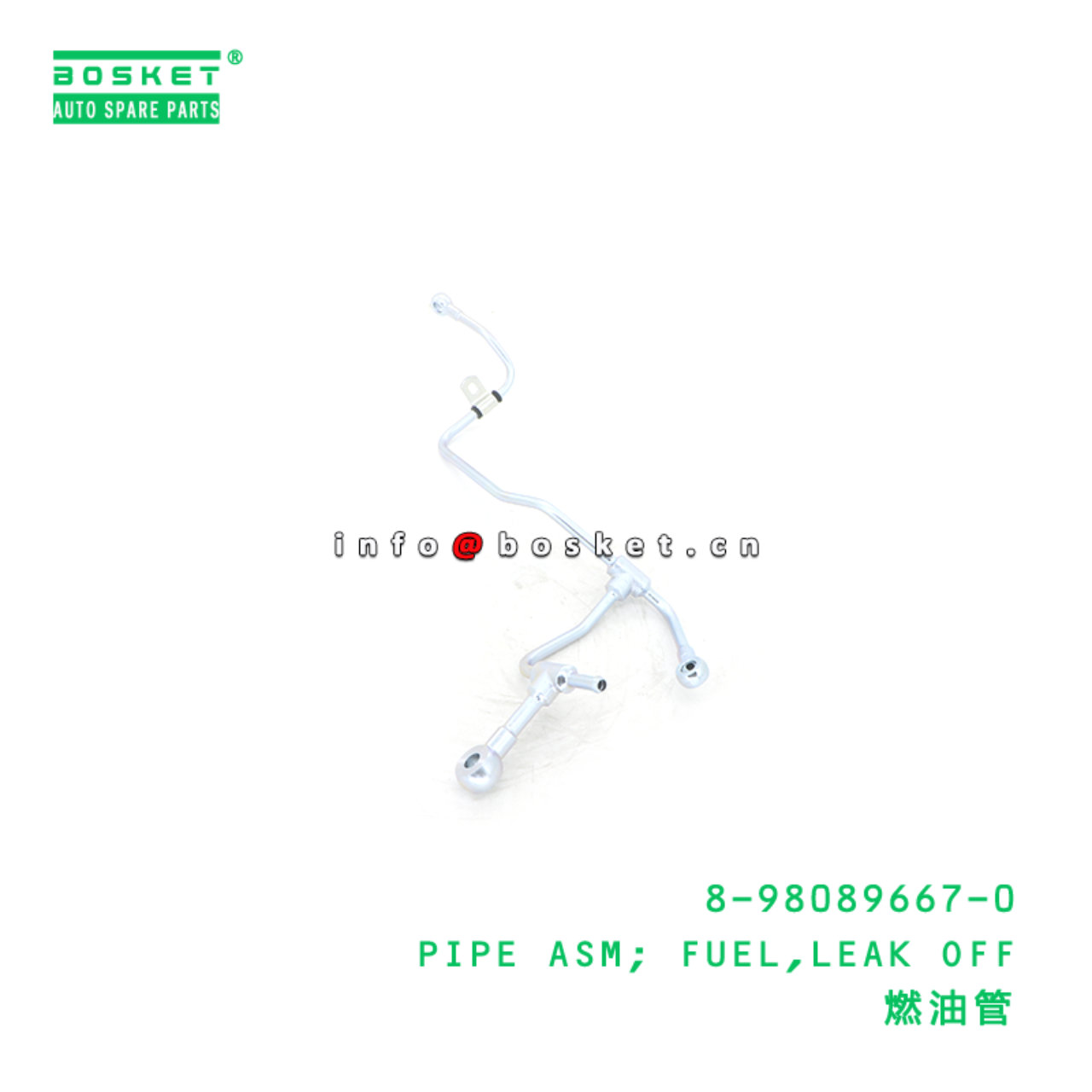 8-98089667-0 PIPE ASM; FUEL,LEAK OFF suitable for ISUZU 8980896670