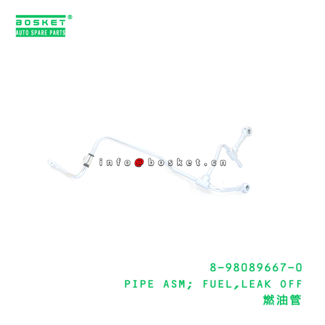 8-98089667-0 PIPE ASM; FUEL,LEAK OFF suitable for ISUZU 8980896670
