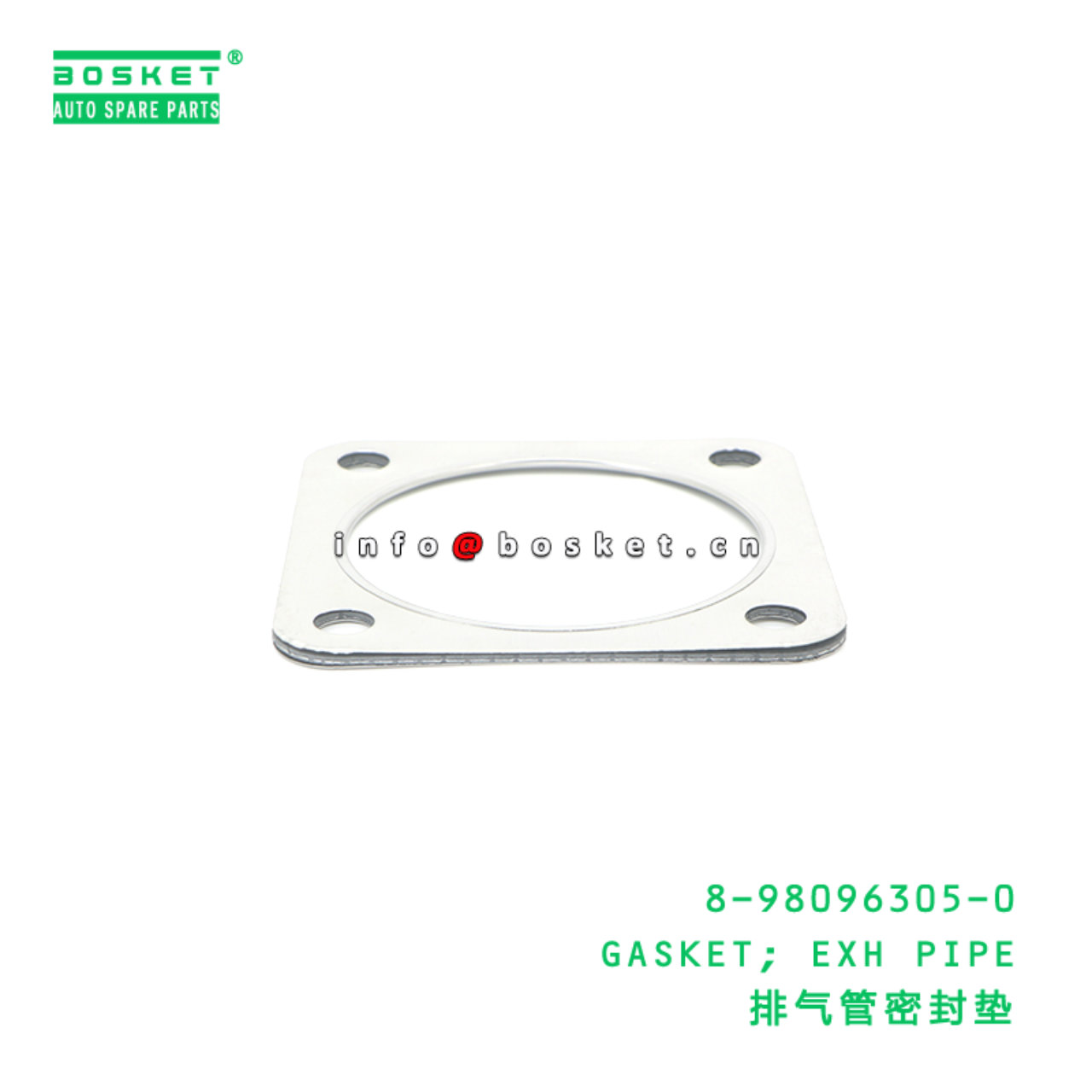 8-98096305-0 GASKET; EXH PIPE suitable for ISUZU 8980963050