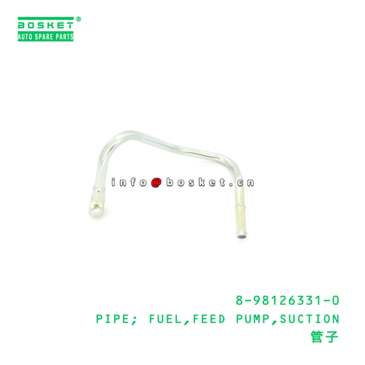 8-98126331-0 PIPE; FUEL,FEED PUMP,SUCTION suitable for ISUZU 8981263310