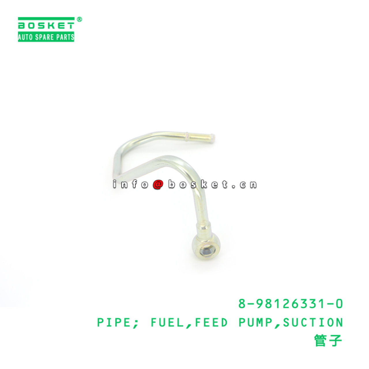 8-98126331-0 PIPE; FUEL,FEED PUMP,SUCTION suitable for ISUZU 8981263310