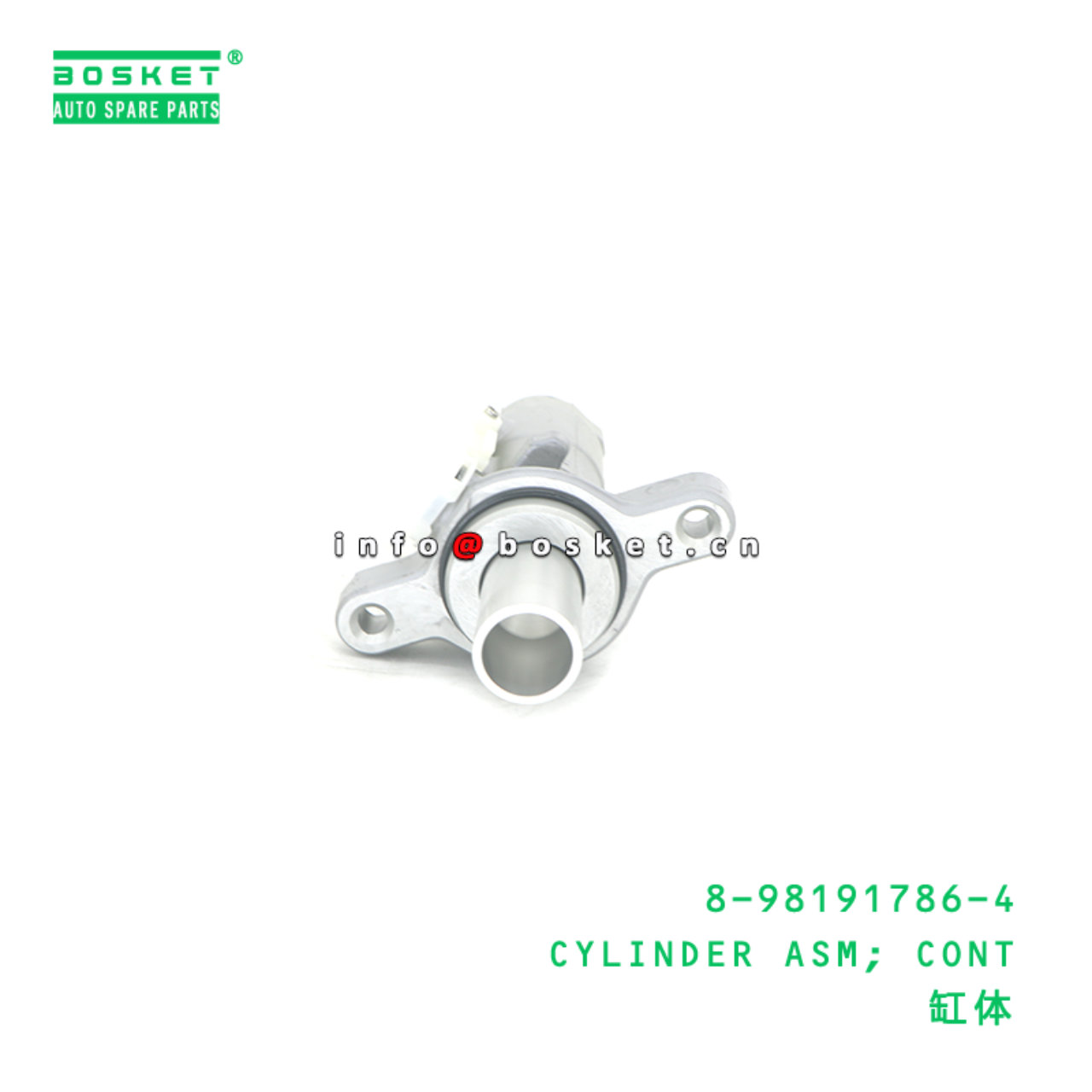8-98191786-4 CYLINDER ASM; CONT suitable for ISUZU 8981917864