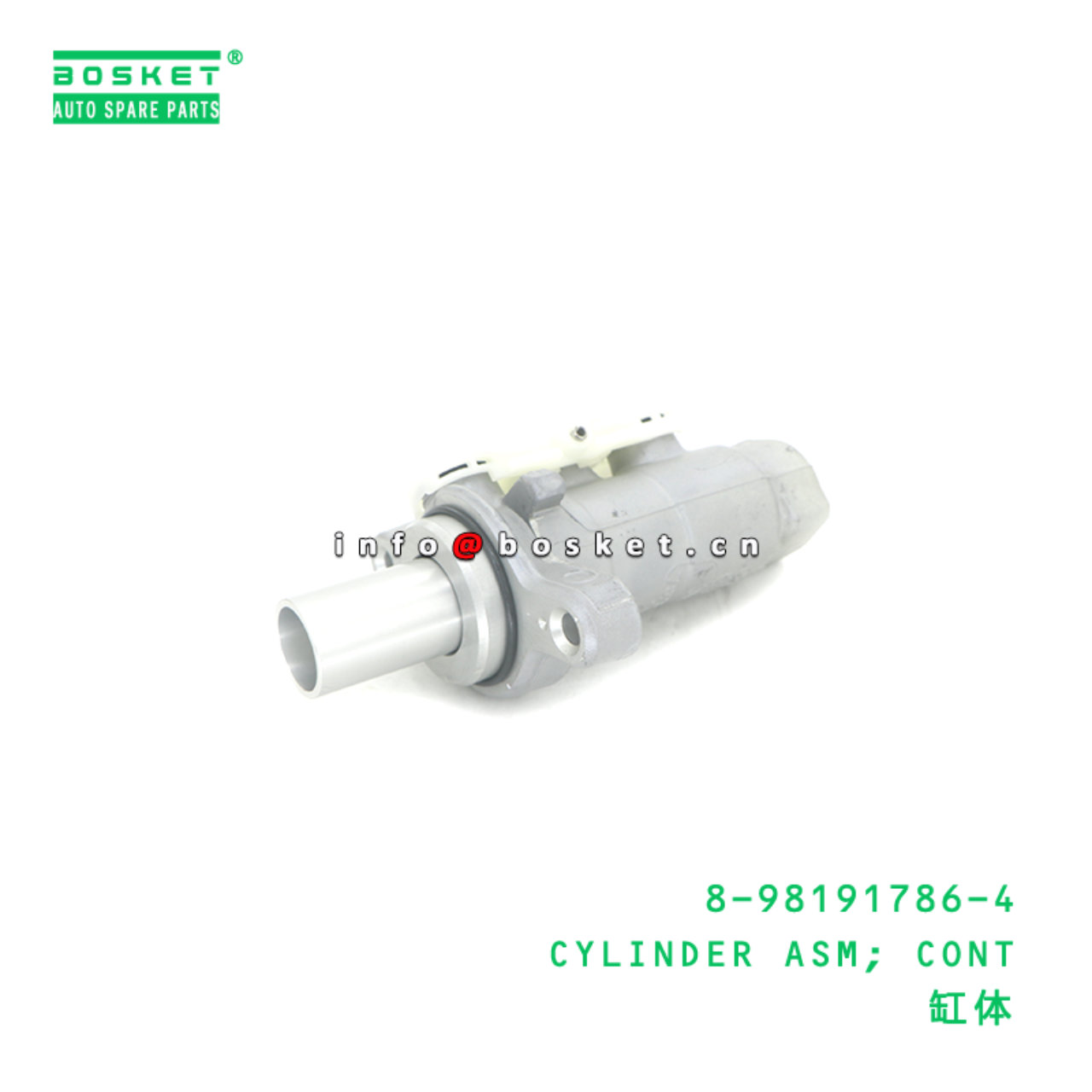 8-98191786-4 CYLINDER ASM; CONT suitable for ISUZU 8981917864