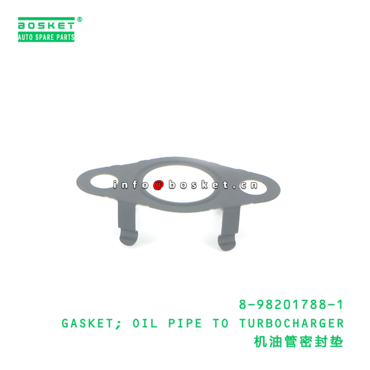 8-98201788-1 GASKET; OIL PIPE TO TURBOCHARGER suitable for ISUZU 8982017881