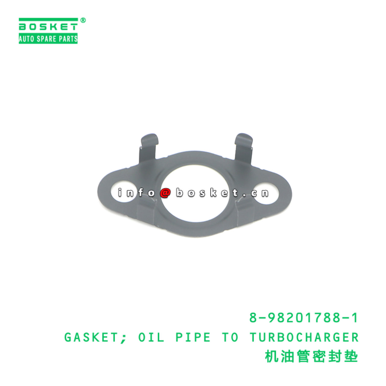 8-98201788-1 GASKET; OIL PIPE TO TURBOCHARGER suitable for ISUZU 8982017881