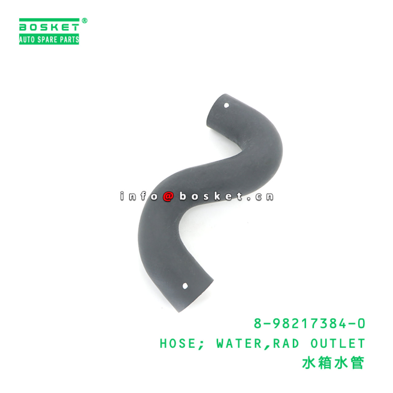 8-98217384-0 HOSE; WATER,RAD OUTLET suitable for ISUZU 8982173840