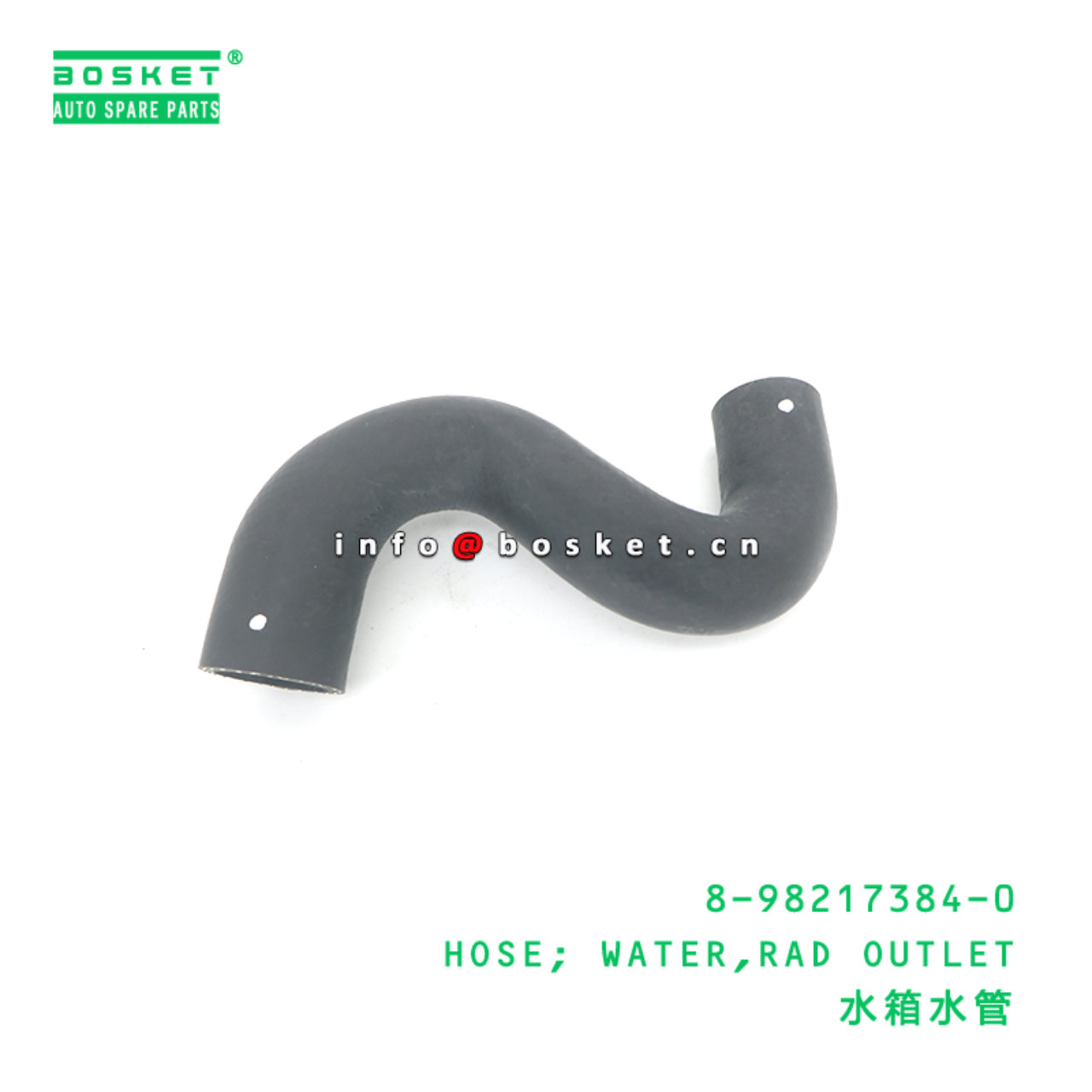 8-98217384-0 HOSE; WATER,RAD OUTLET suitable for ISUZU 8982173840