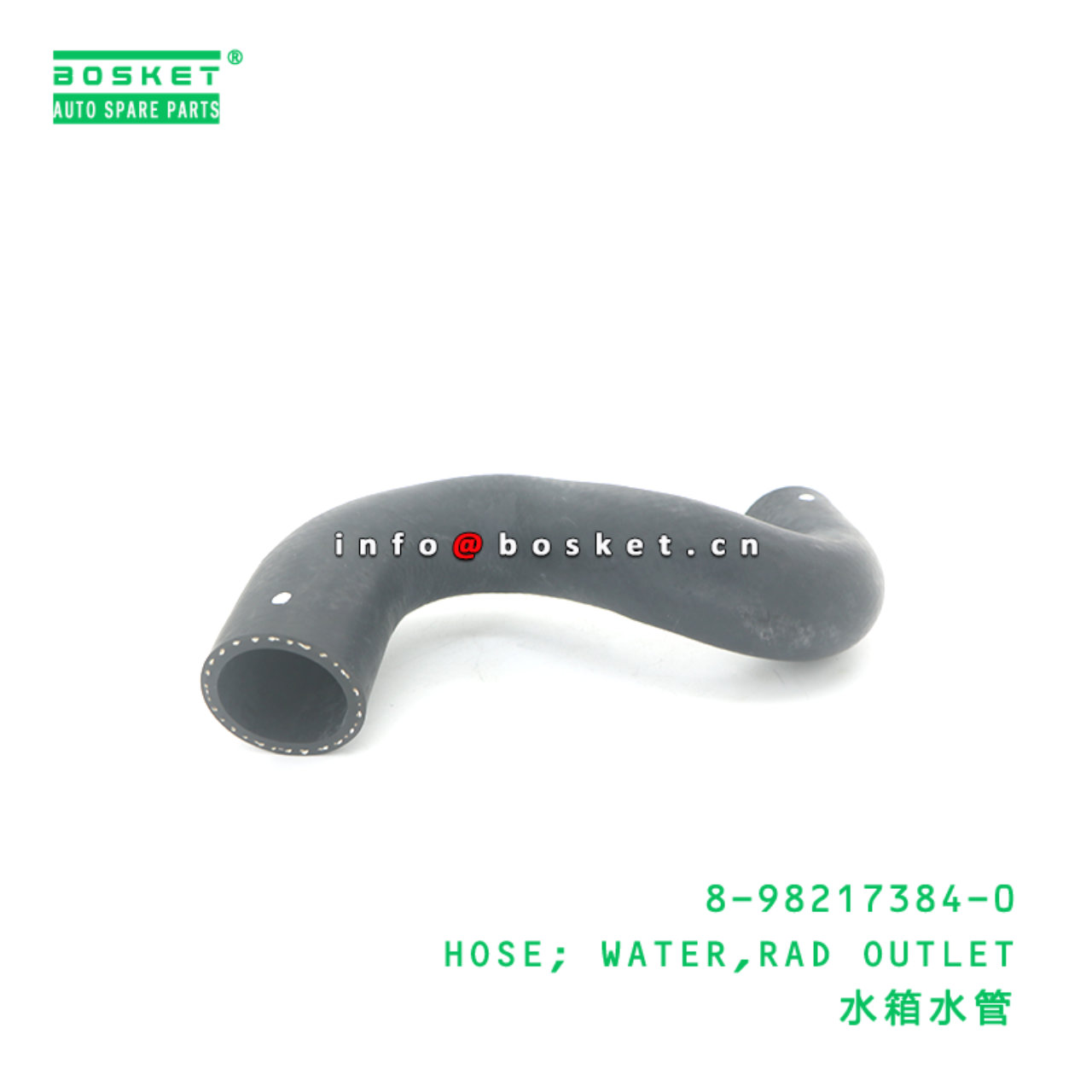 8-98217384-0 HOSE; WATER,RAD OUTLET suitable for ISUZU 8982173840