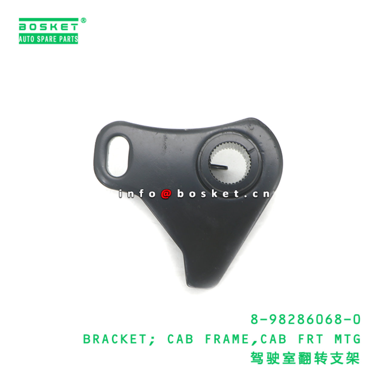 8-98286068-0 BRACKET; CAB FRAME,CAB FRT MTG suitable for ISUZU 8982860680
