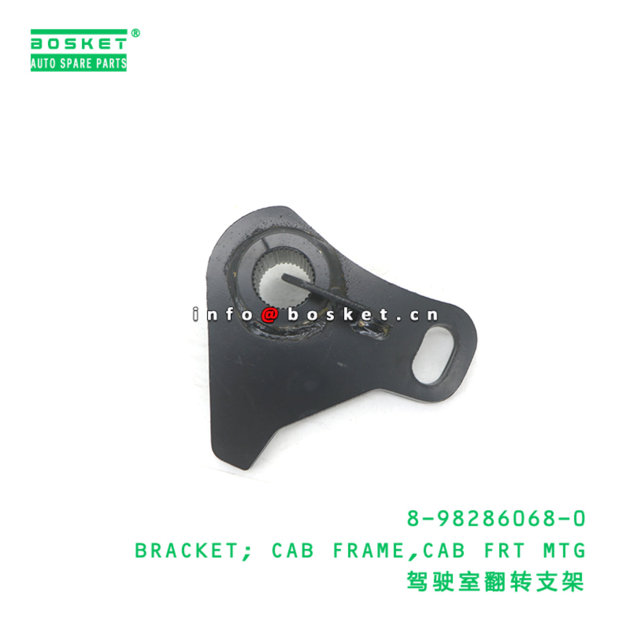 8-98286068-0 BRACKET; CAB FRAME,CAB FRT MTG suitable for ISUZU 8982860680
