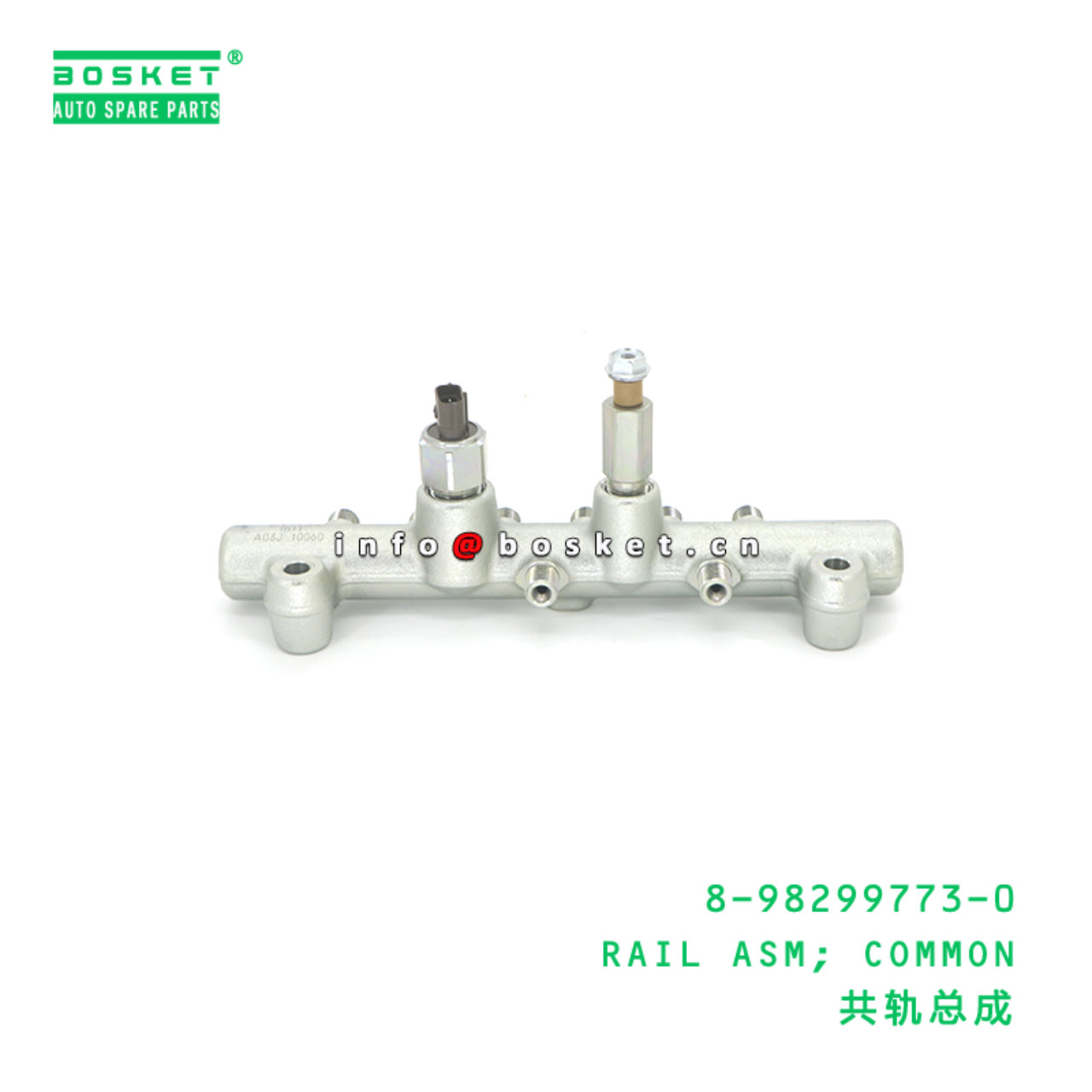 8-98299773-0 RAIL ASM; COMMON suitable for ISUZU 8982997730