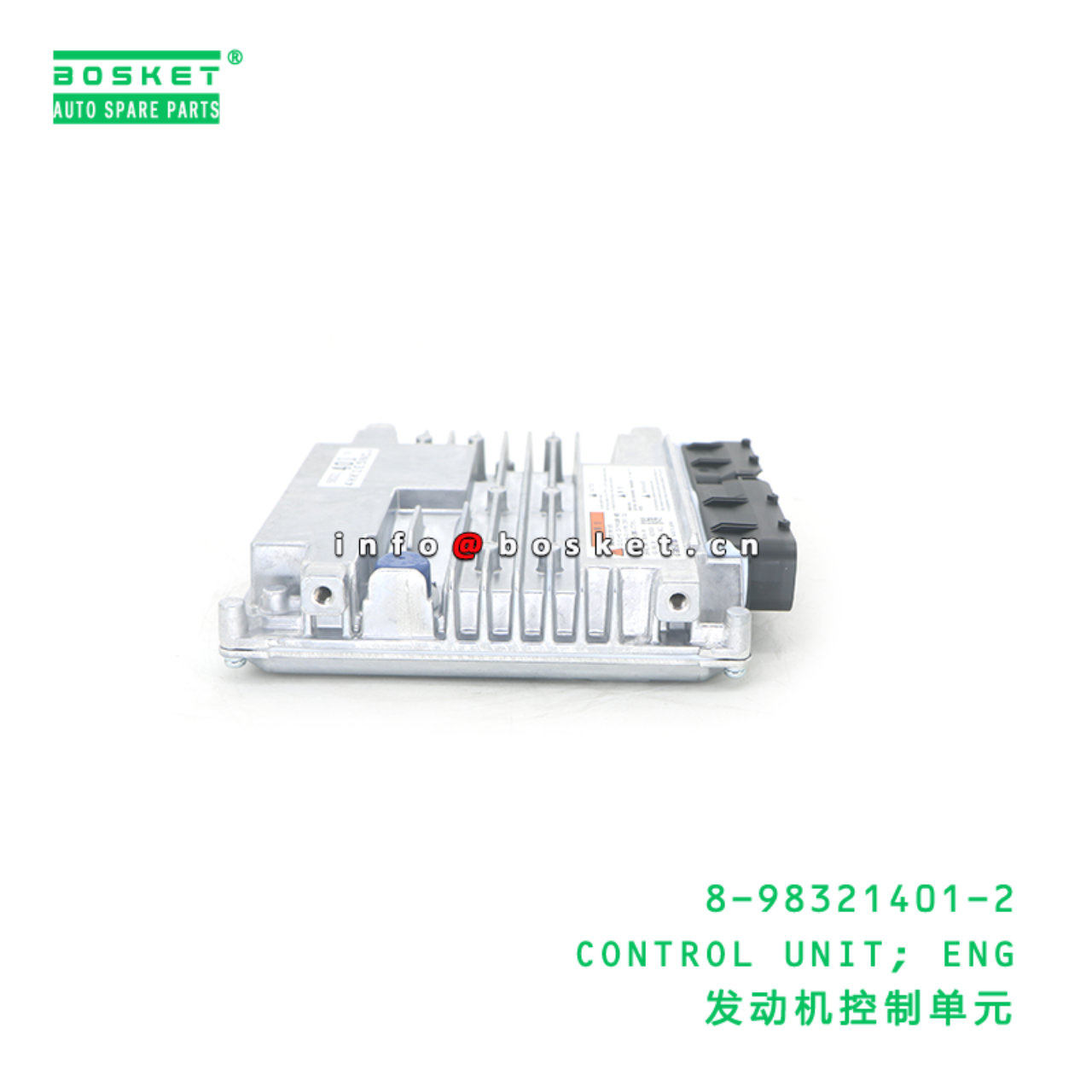 8-98321401-2 CONTROL UNIT; ENG suitable for ISUZU ...