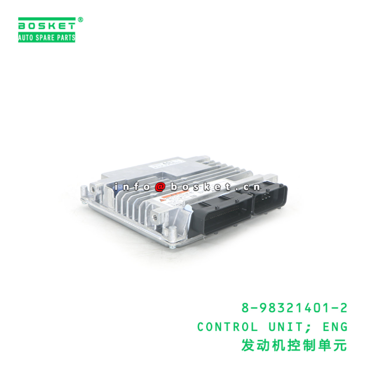 8-98321401-2 CONTROL UNIT; ENG suitable for ISUZU 8983214012