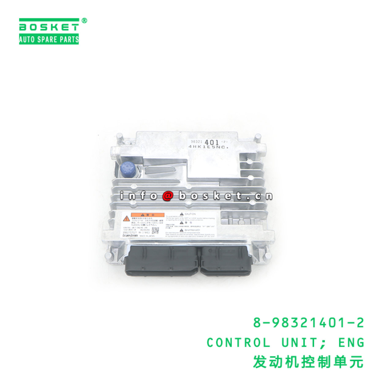 8-98321401-2 CONTROL UNIT; ENG suitable for ISUZU 8983214012