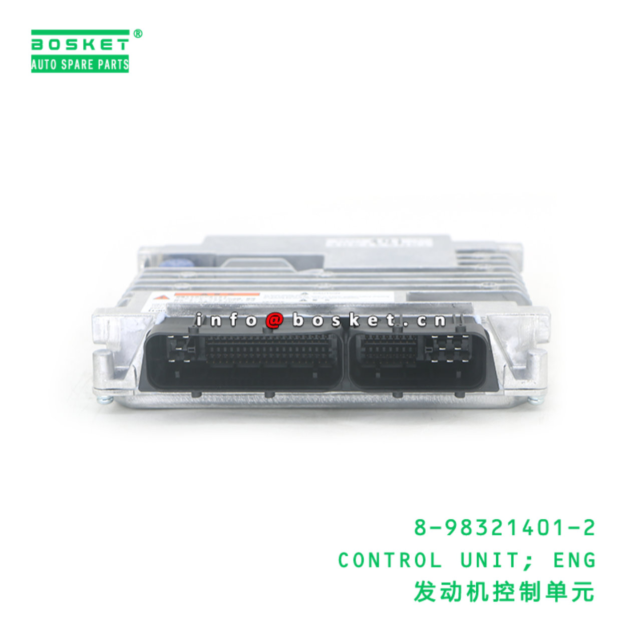 8-98321401-2 CONTROL UNIT; ENG suitable for ISUZU 8983214012