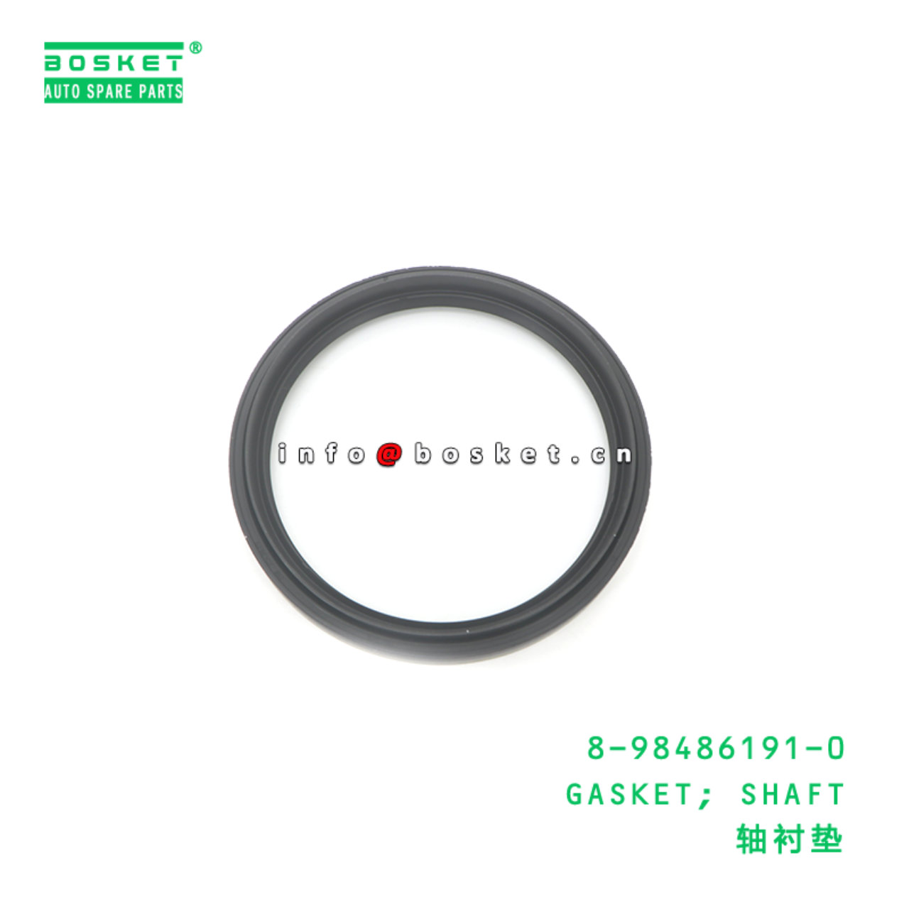 8-98486191-0 GASKET; SHAFT suitable for ISUZU 8984861910