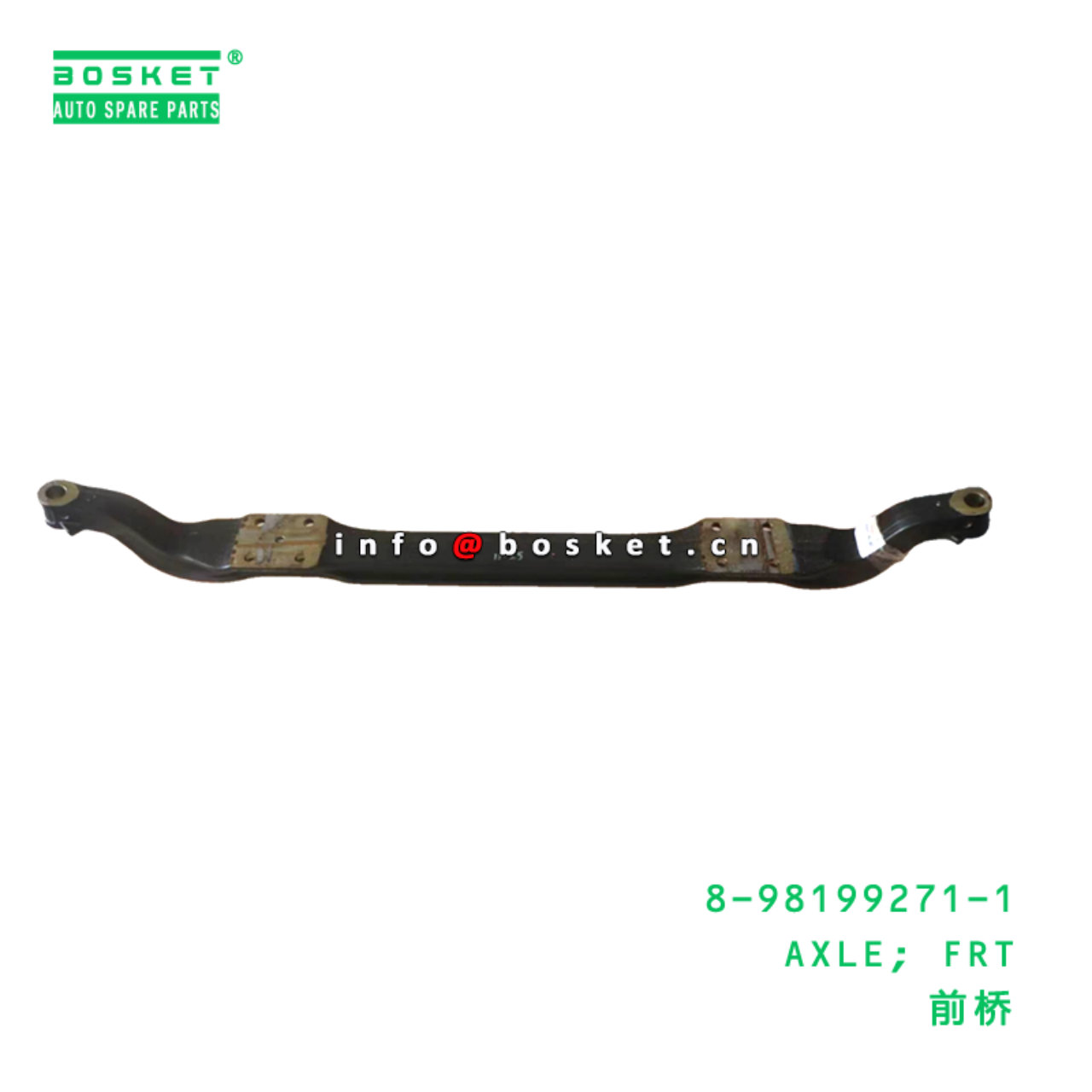 8-98199271-1 AXLE; FRT suitable for ISUZU 8981992711
