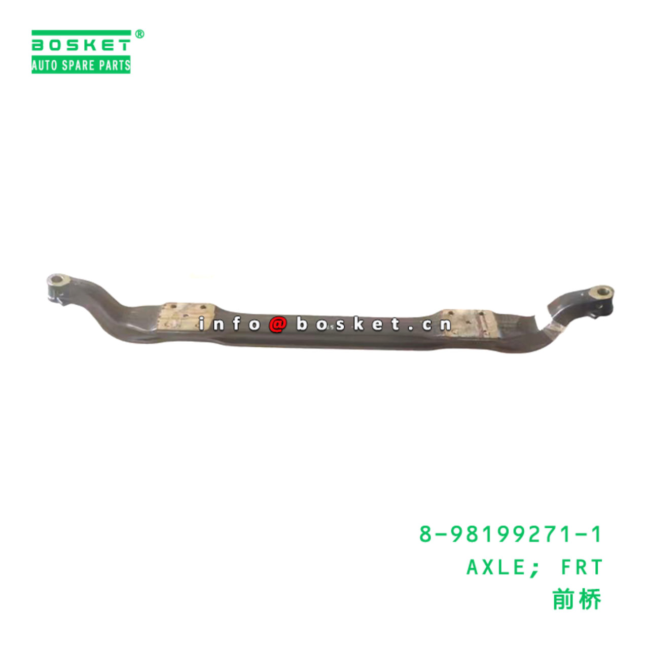 8-98199271-1 AXLE; FRT suitable for ISUZU 89819927...