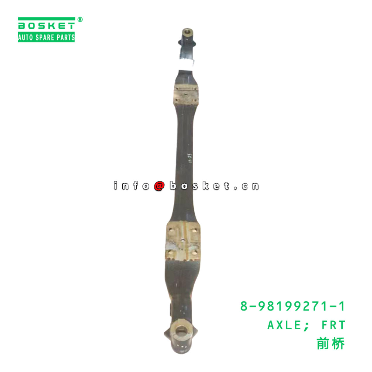 8-98199271-1 AXLE; FRT suitable for ISUZU 8981992711