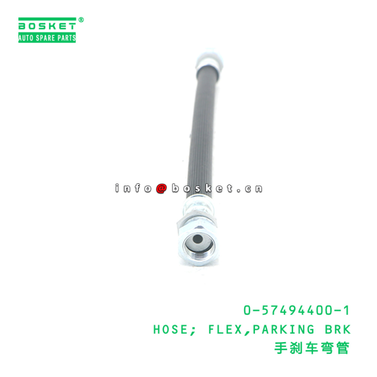0-57494400-1 HOSE; FLEX,PARKING BRK suitable for ISUZU 0574944001