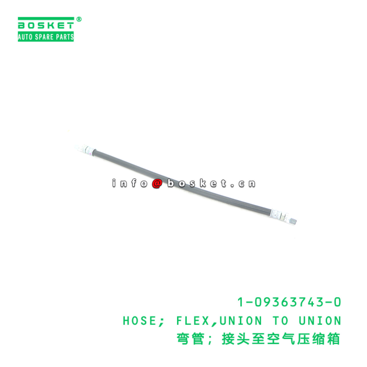1-09363743-0 HOSE; FLEX,UNION TO UNION suitable fo...