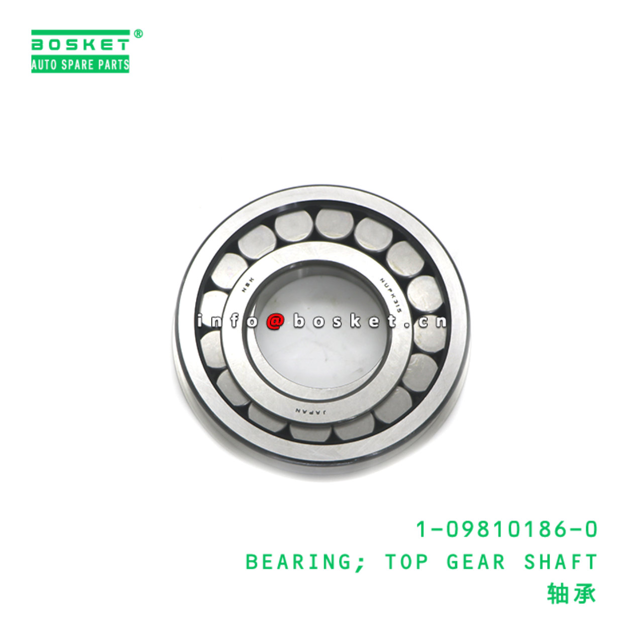 1-09810186-0 BEARING; TOP GEAR SHAFT suitable for ...