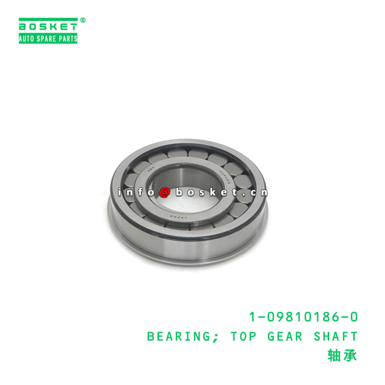 1-09810186-0 BEARING; TOP GEAR SHAFT suitable for ISUZU EXZ51K 1098101860