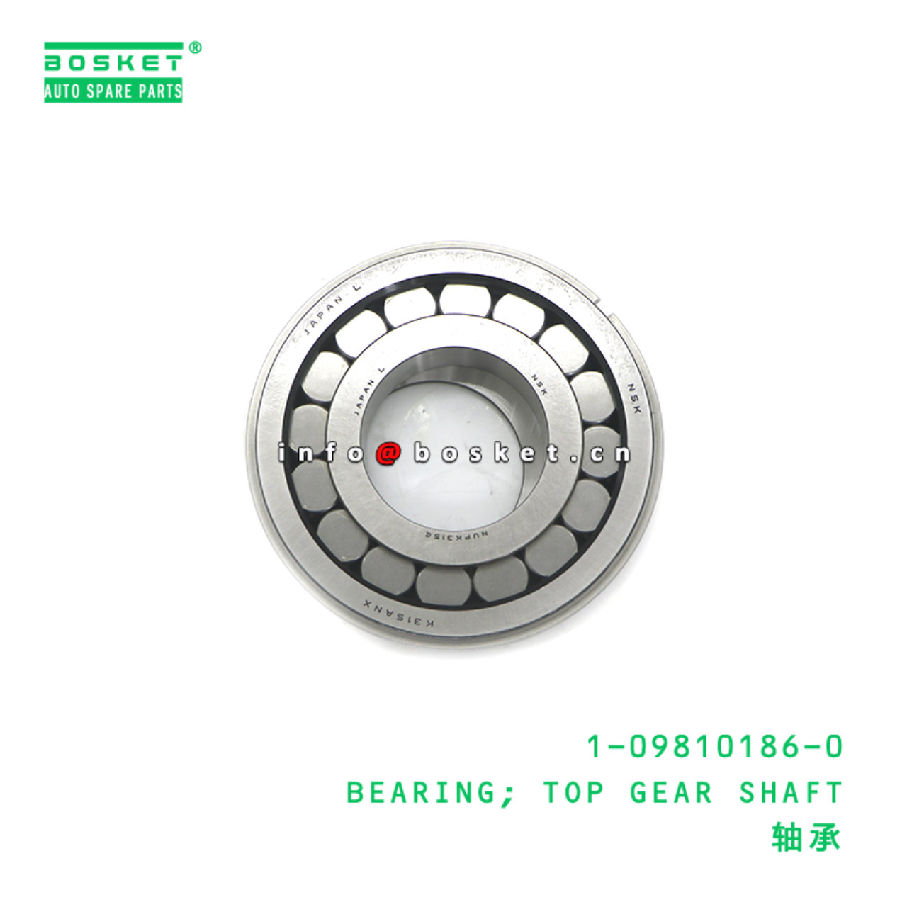 1-09810186-0 BEARING; TOP GEAR SHAFT suitable for ISUZU EXZ51K 1098101860