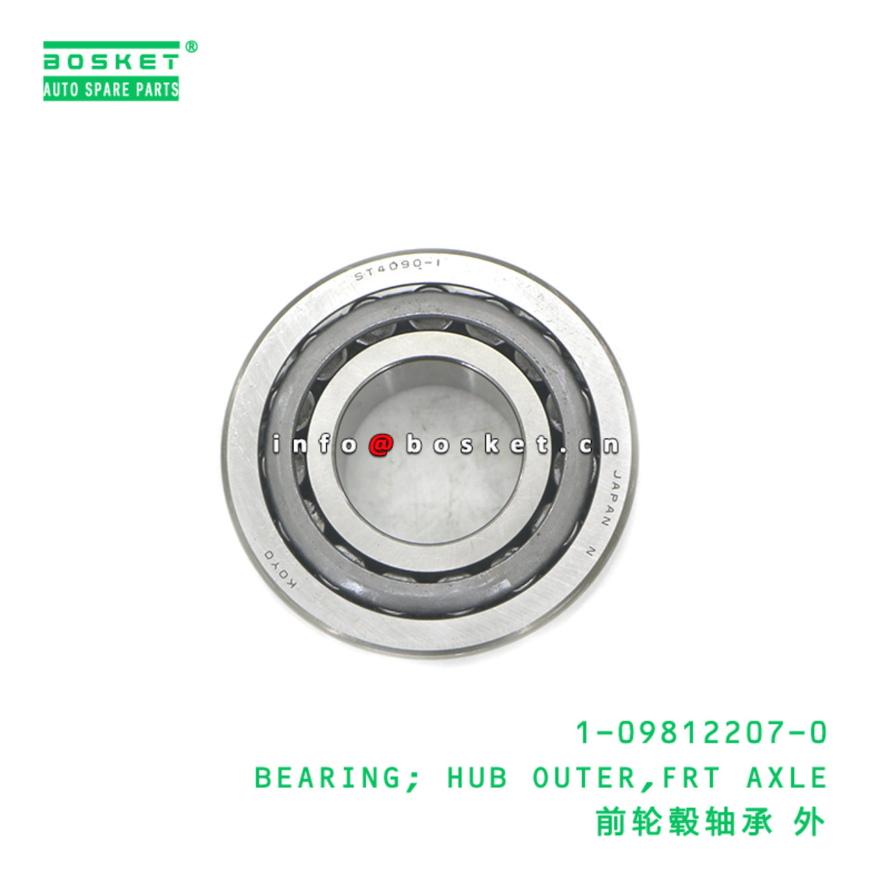 1-09812207-0 BEARING; HUB OUTER,FRT AXLE suitable for ISUZU 1098122070