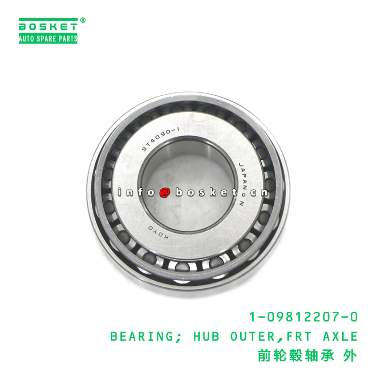 1-09812207-0 BEARING; HUB OUTER,FRT AXLE suitable ...
