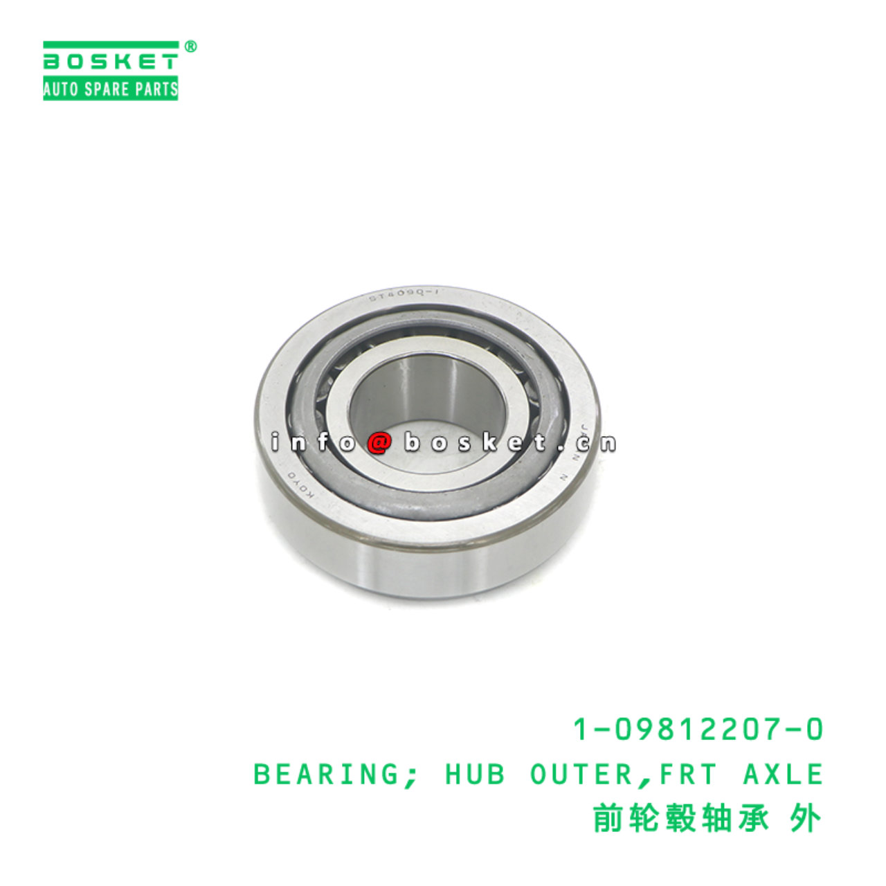 1-09812207-0 BEARING; HUB OUTER,FRT AXLE suitable for ISUZU 1098122070