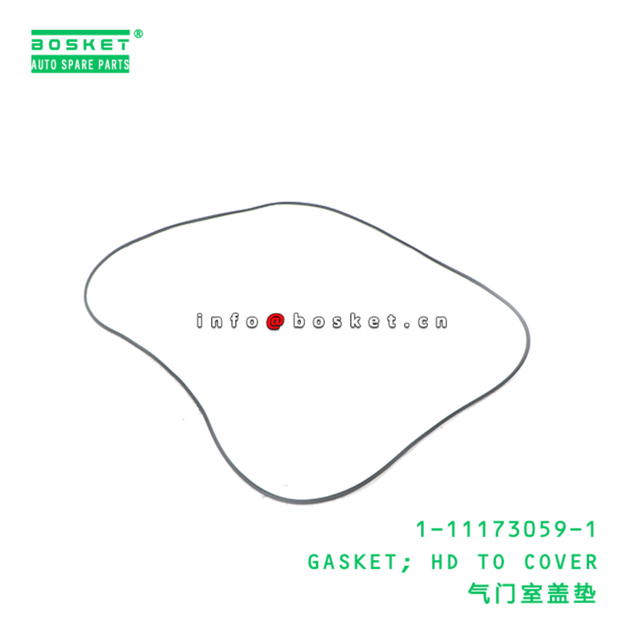 1-11173059-1 GASKET; HD TO COVER suitable for ISUZU 6BG1 1111730591
