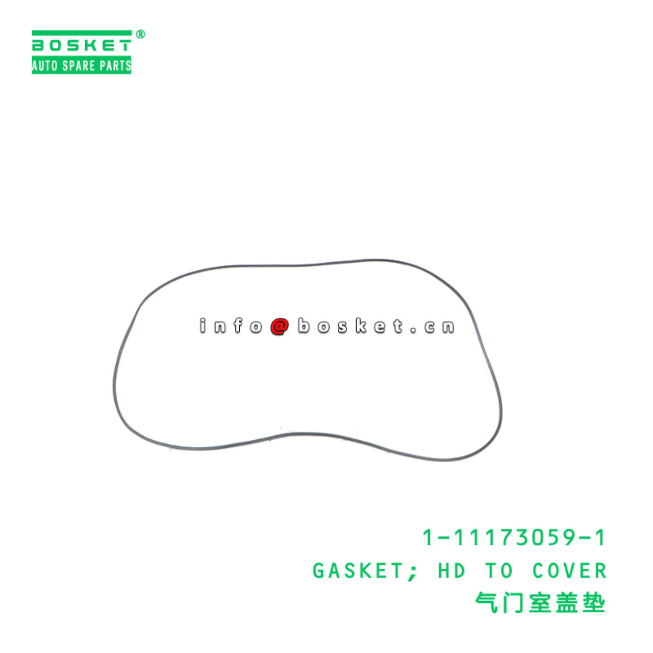 1-11173059-1 GASKET; HD TO COVER suitable for ISUZ...