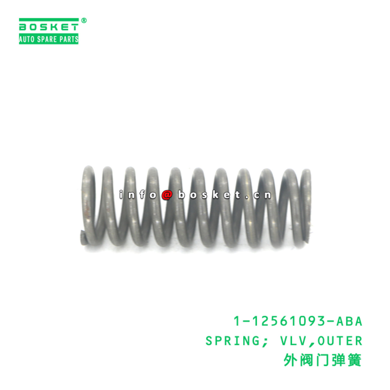 1-12561093-ABA SPRING; VLV,OUTER suitable for ISUZ...