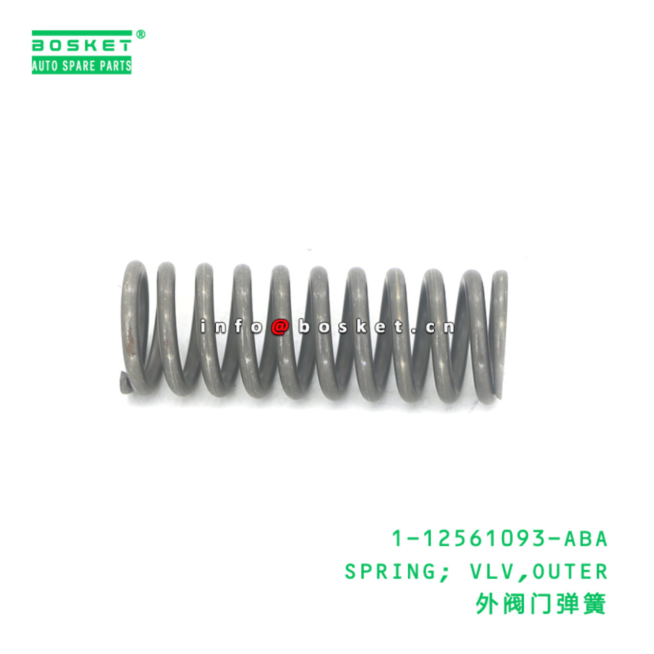 1-12561093-ABA SPRING; VLV,OUTER suitable for ISUZU 6WG1 1125610930
