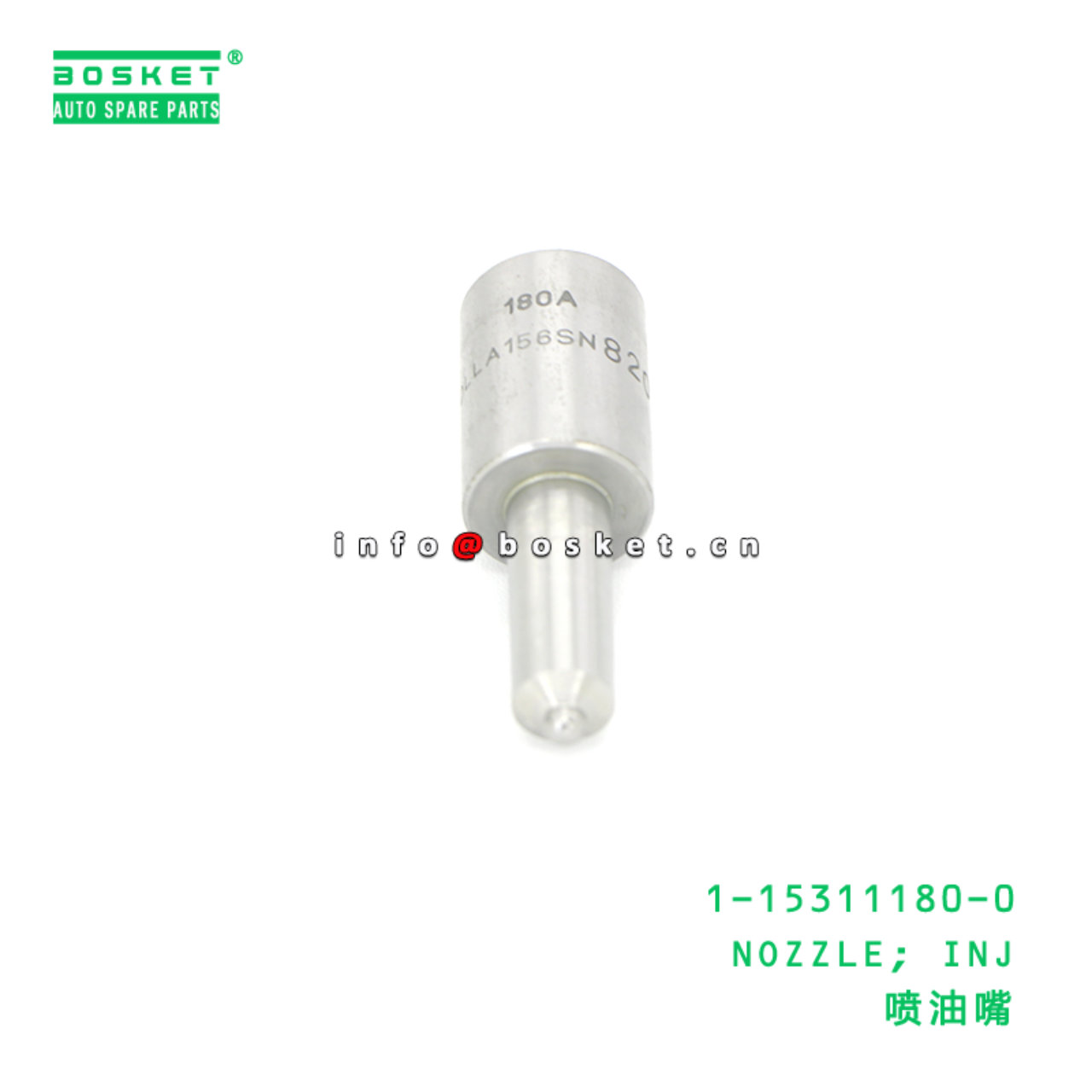 1-15311180-0 NOZZLE; INJ suitable for ISUZU CXZ81 ...