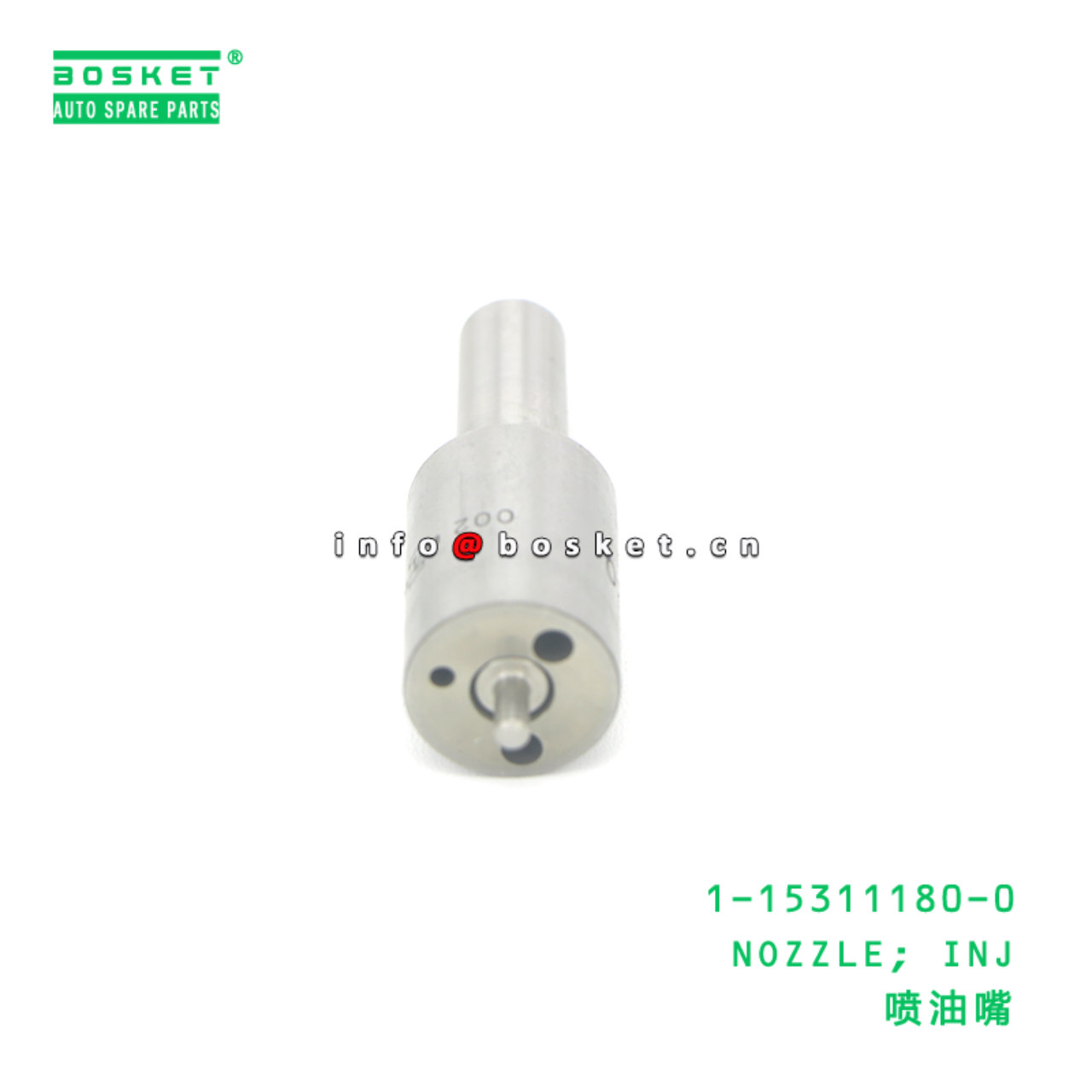 1-15311180-0 NOZZLE; INJ suitable for ISUZU CXZ81 10PE1 10PD1 1153111800