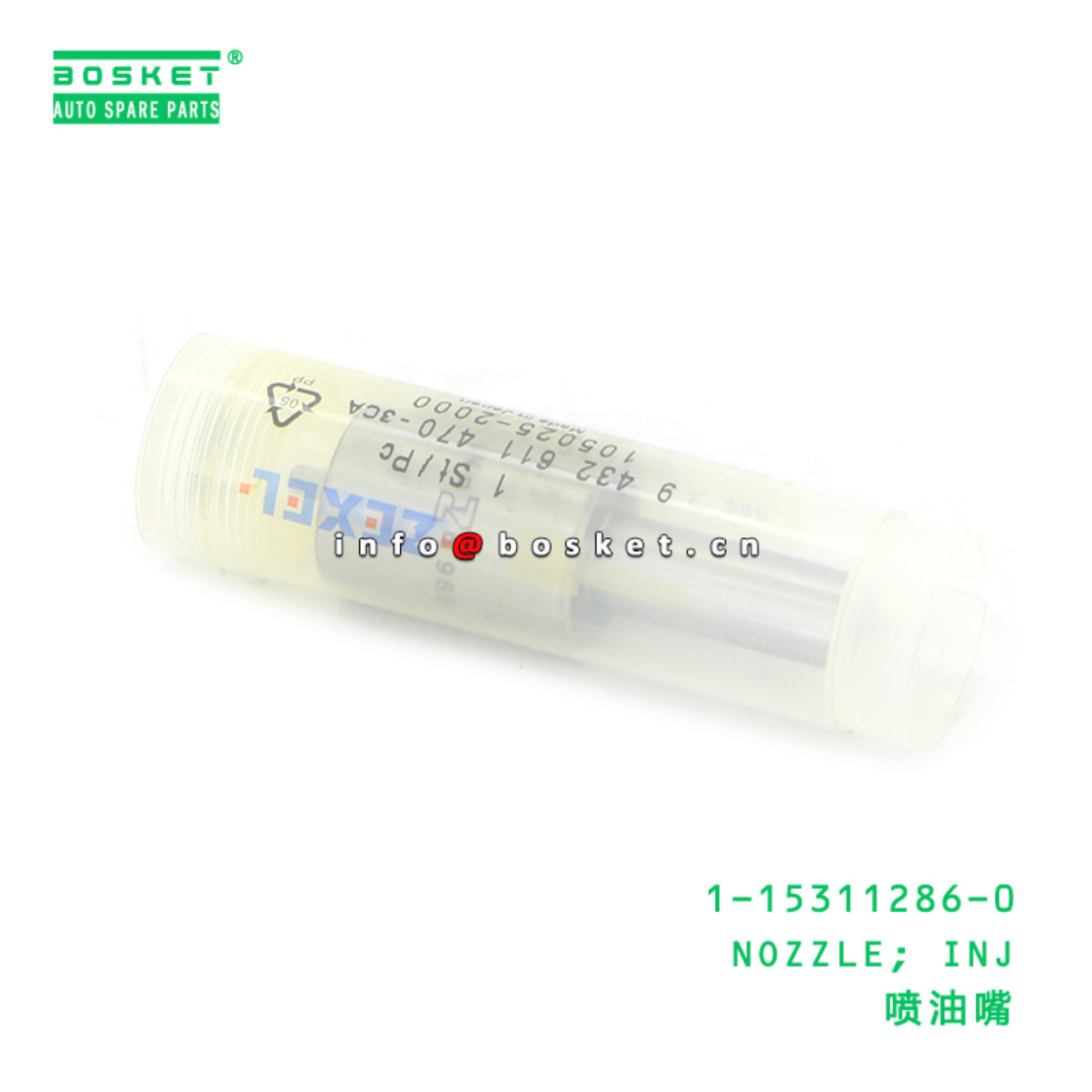 1-15311286-0 NOZZLE; INJ suitable for ISUZU CXZ81 ...