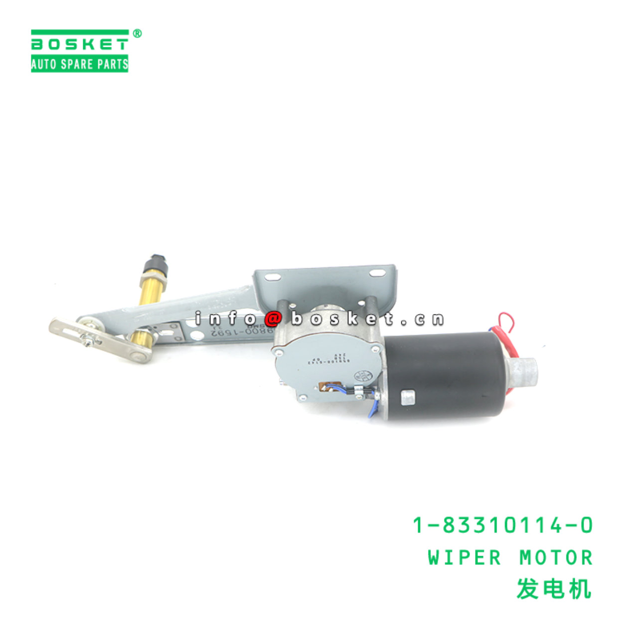 1-83310114-0 WIPER MOTOR suitable for ISUZU 183310...