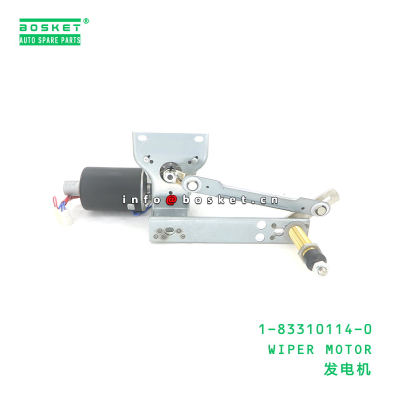 1-83310114-0 WIPER MOTOR suitable for ISUZU 1833101140
