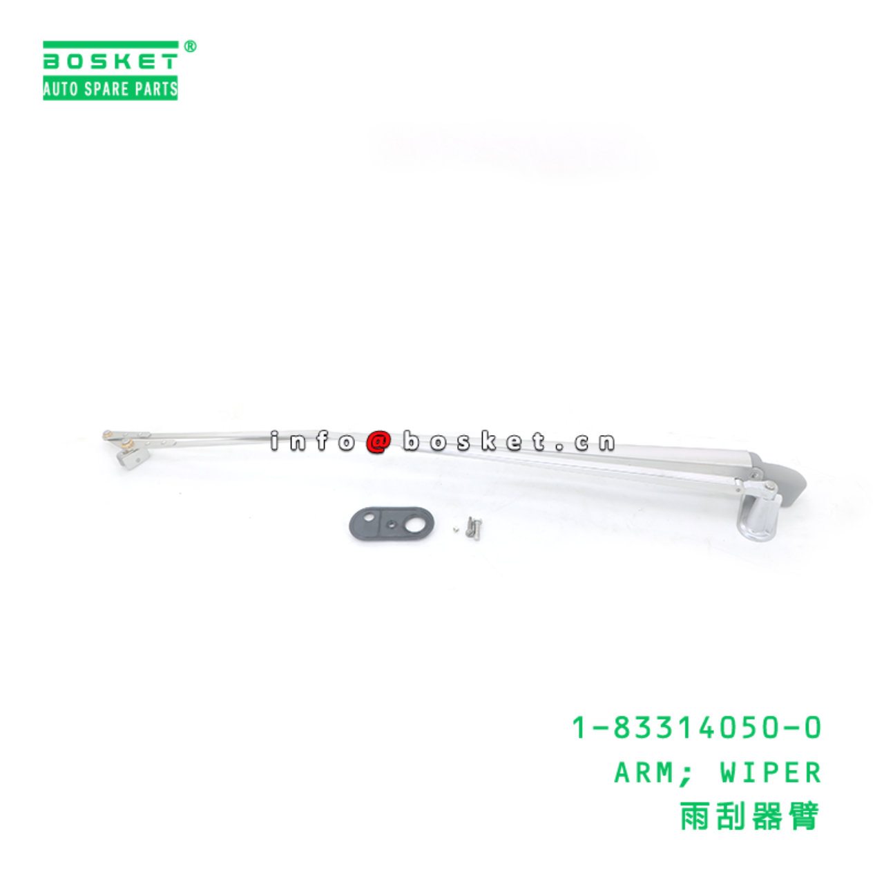 1-83314050-0 ARM; WIPER suitable for ISUZU 1833140...