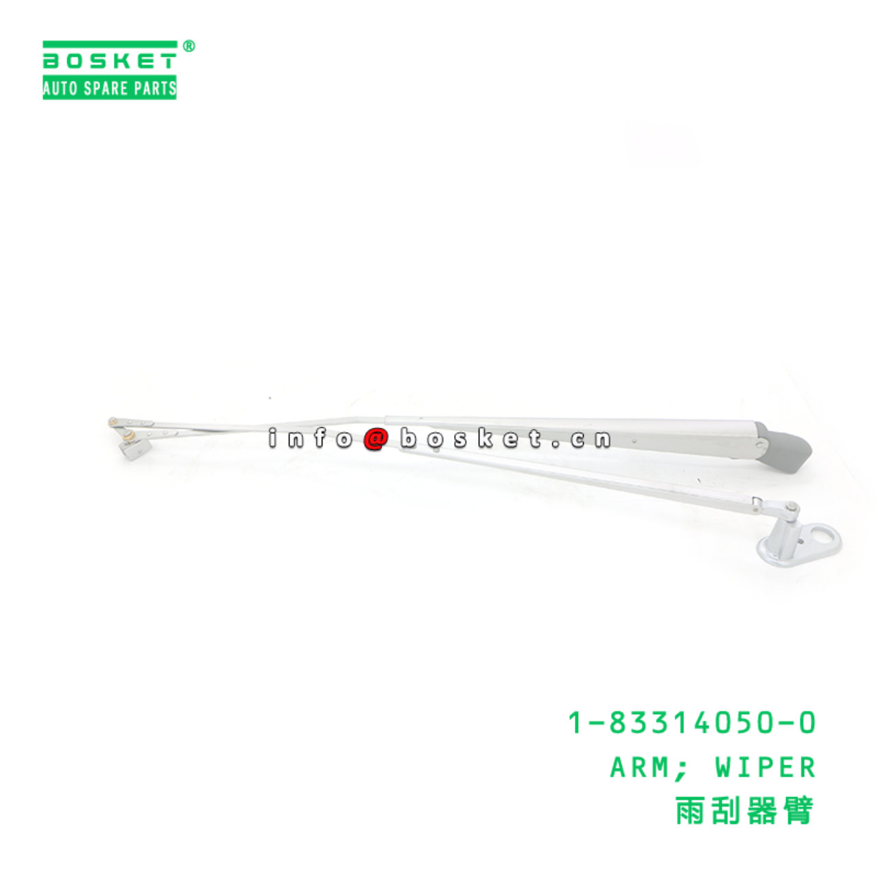 1-83314050-0 ARM; WIPER suitable for ISUZU 1833140500